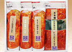 ファミリーセット